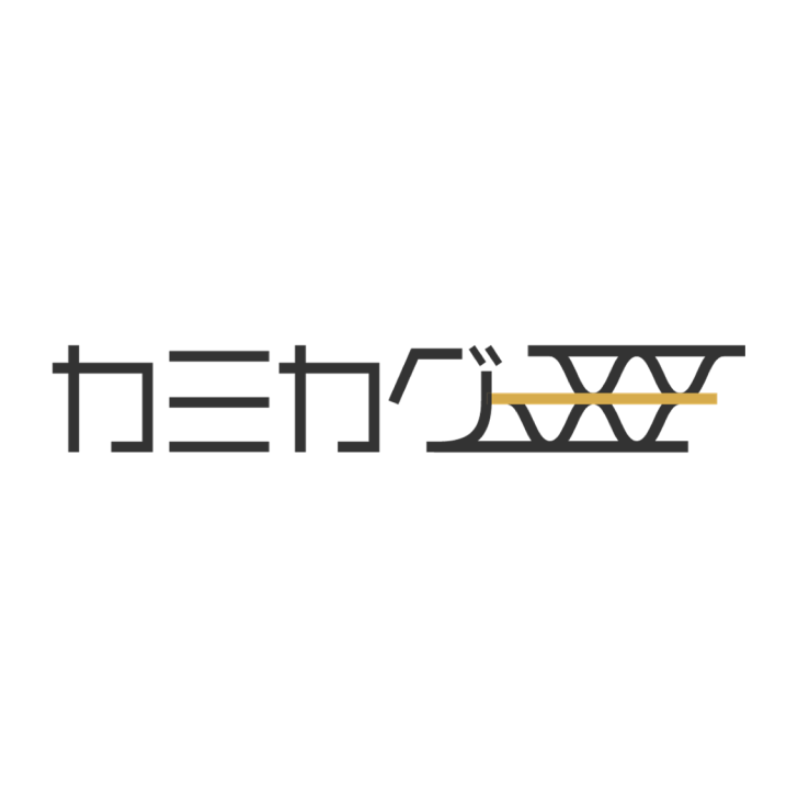 株式会社カミカグ